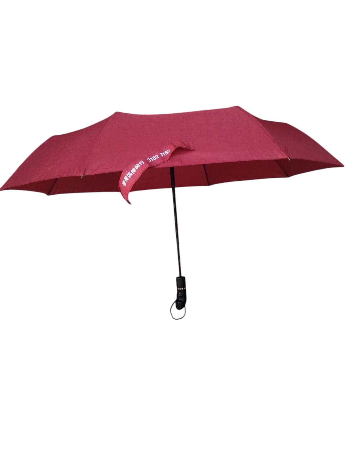 Rumee® Automatic Smart Umbrella