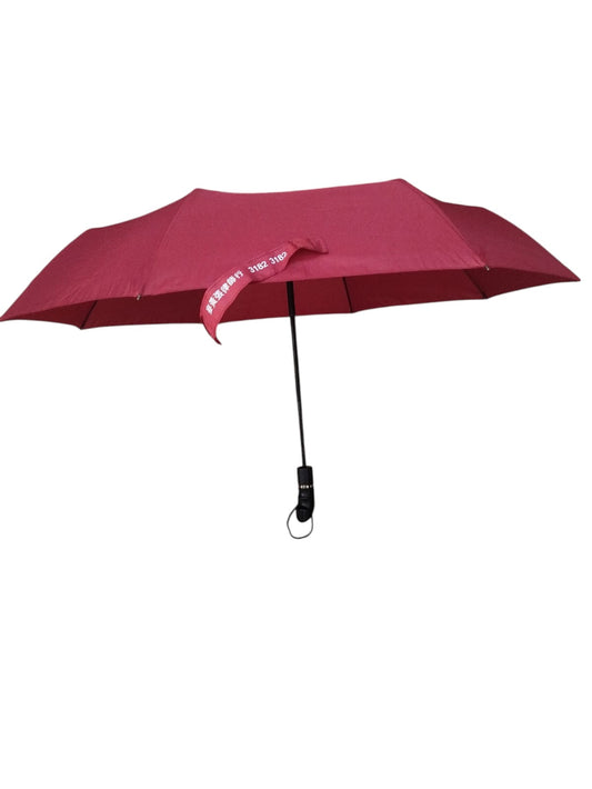 Rumee® Automatic Smart Umbrella